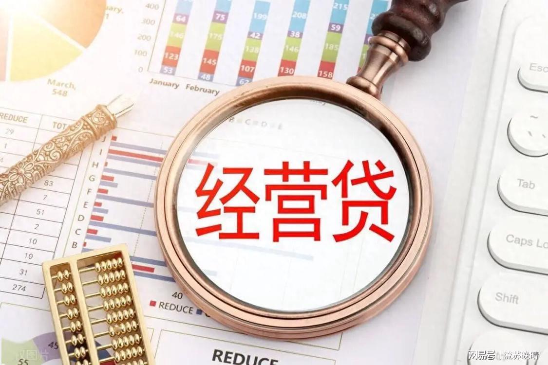 有个比恒大还吓人的雷,可能已经快爆发了。